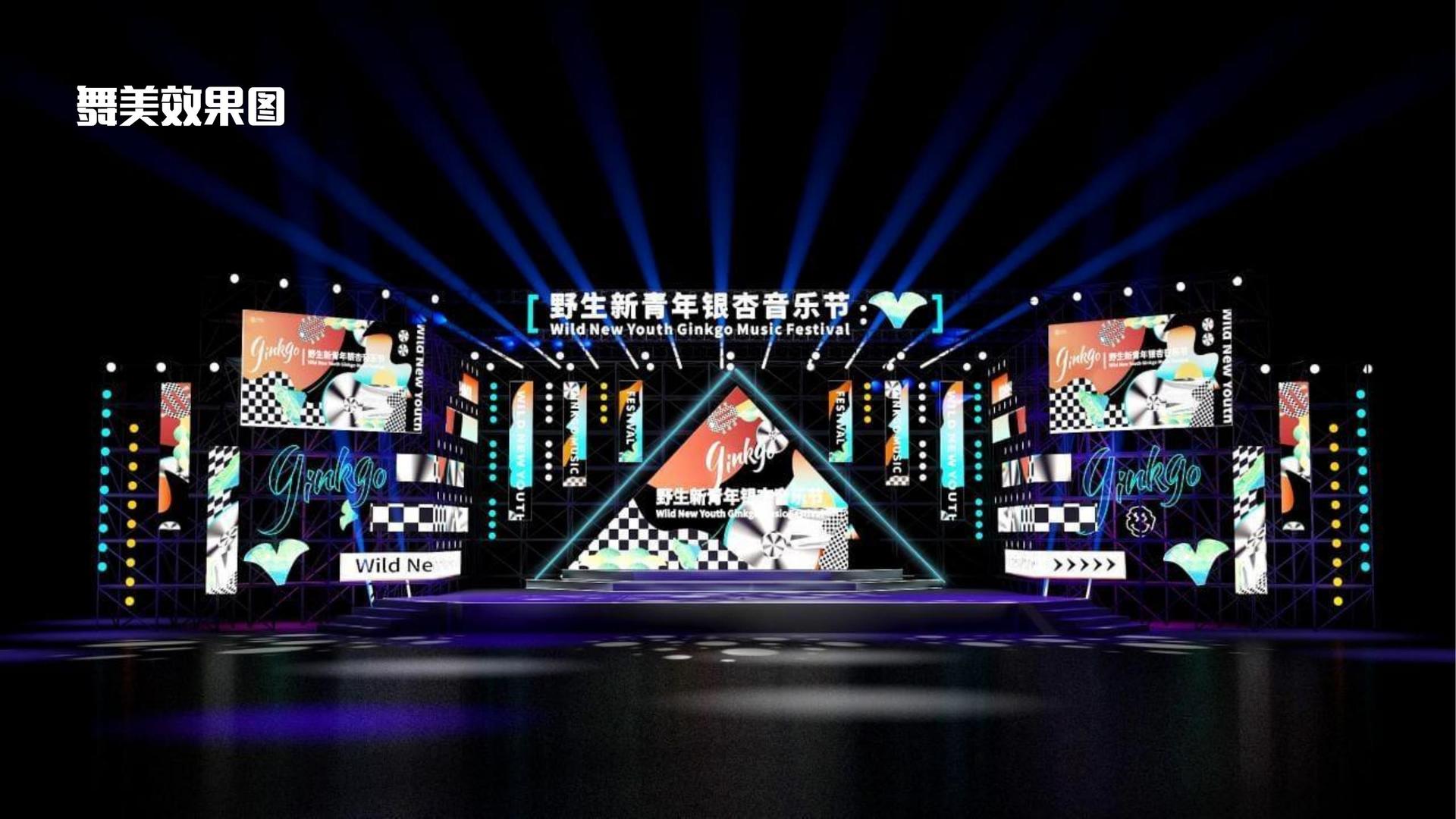 创泽影视入选“国家文化产业发展项目库”首批重点联系单位